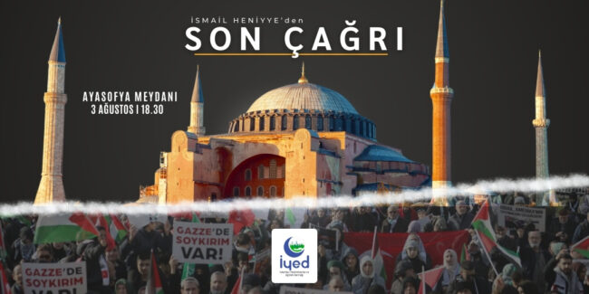 İSMAİL HENİYYE’den (13)