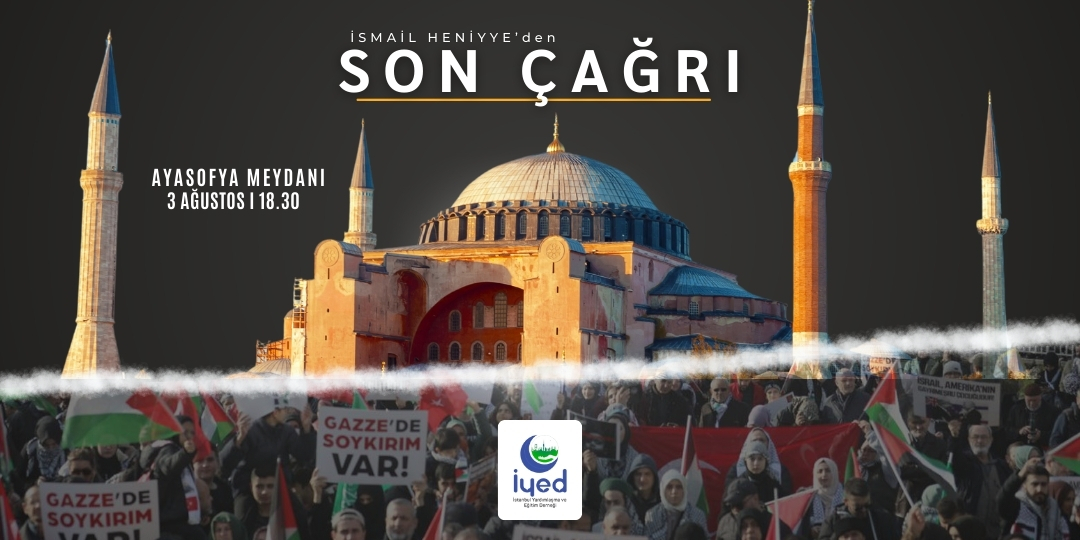 İSMAİL HENİYYE’den (13)