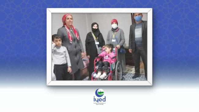 İYED Geniş Tasarımlar